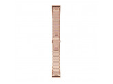 Ремешок сменный (стальной) розовое золото Garmin QuickFit 20 мм