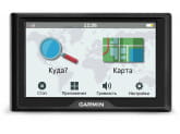 Навигатор автомобильный Garmin DriveSmart 50 RUS LMT