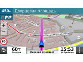 Навигатор Garmin DriveSmart 55 Russia MT