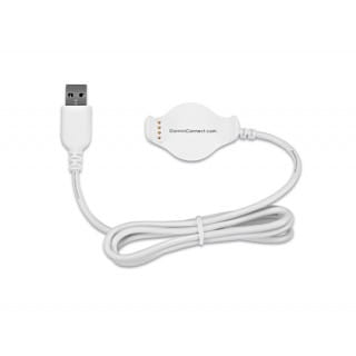 Кабель питания/данных (белый) USB Garmin для часов FR620