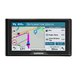 Навигатор автомобильный Garmin Drive 60 RUS LMT