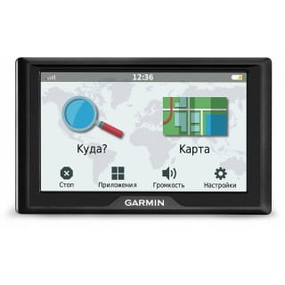 Навигатор автомобильный Garmin Drive 51 RUS LMT