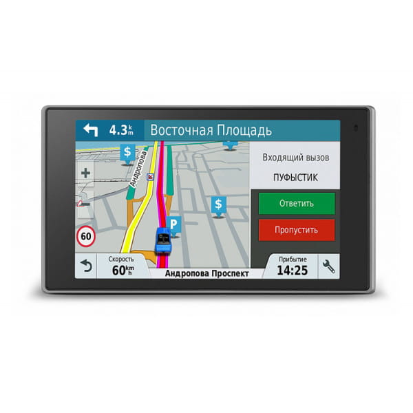 Навигатор автомобильный Garmin DriveLuxe 51 RUS LMT